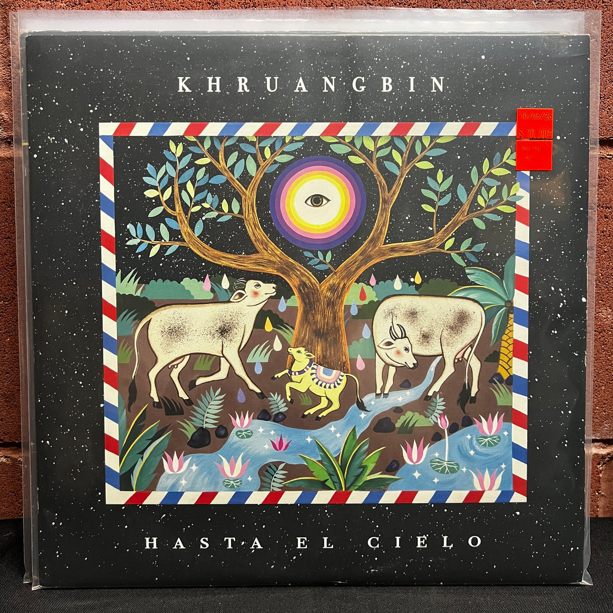 Used Vinyl: Khruangbin "Hasta El Cielo" LP + 7"