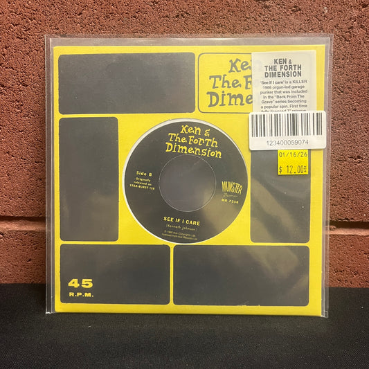 Used Vinyl: Ken & The Forth Dimension "Rovin Heart / See If I Care" 7" (2023 Spanish Press)