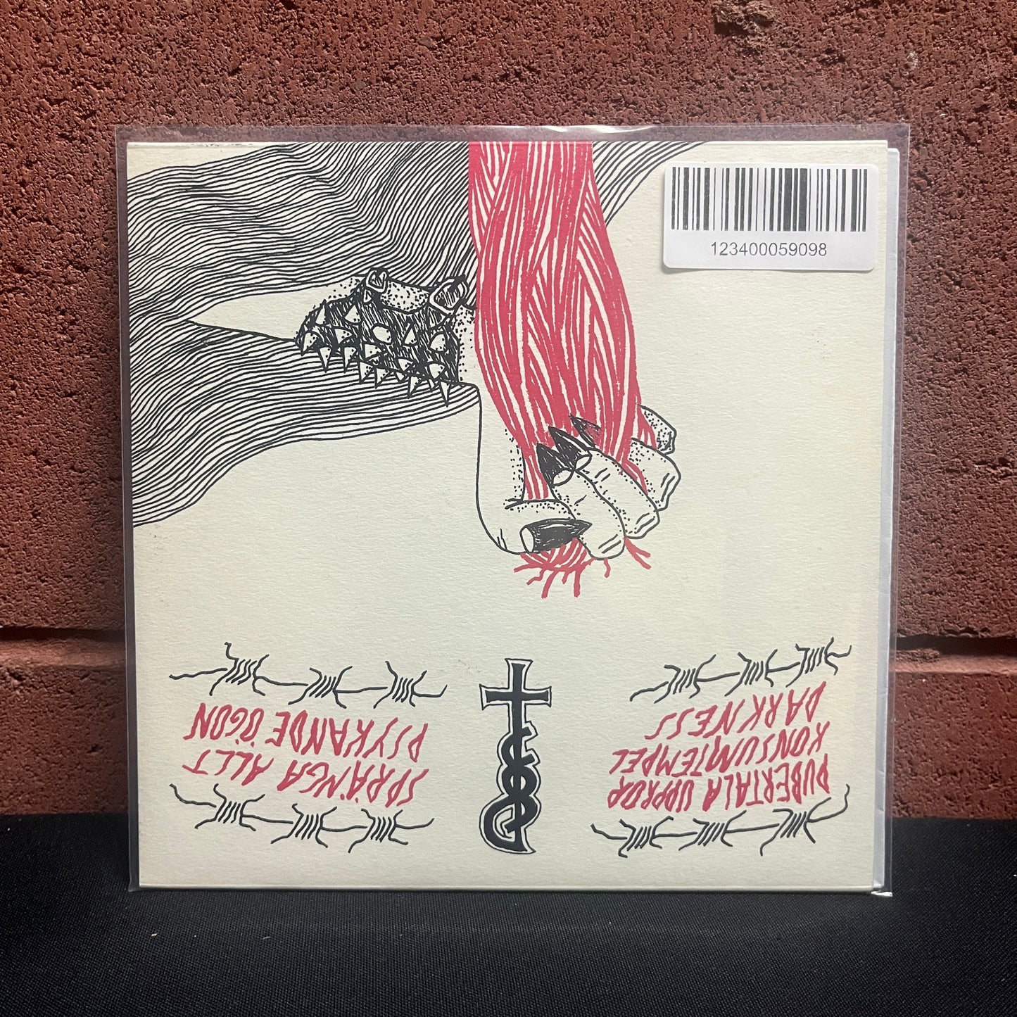 Used Vinyl: Piss "S/T" 7"