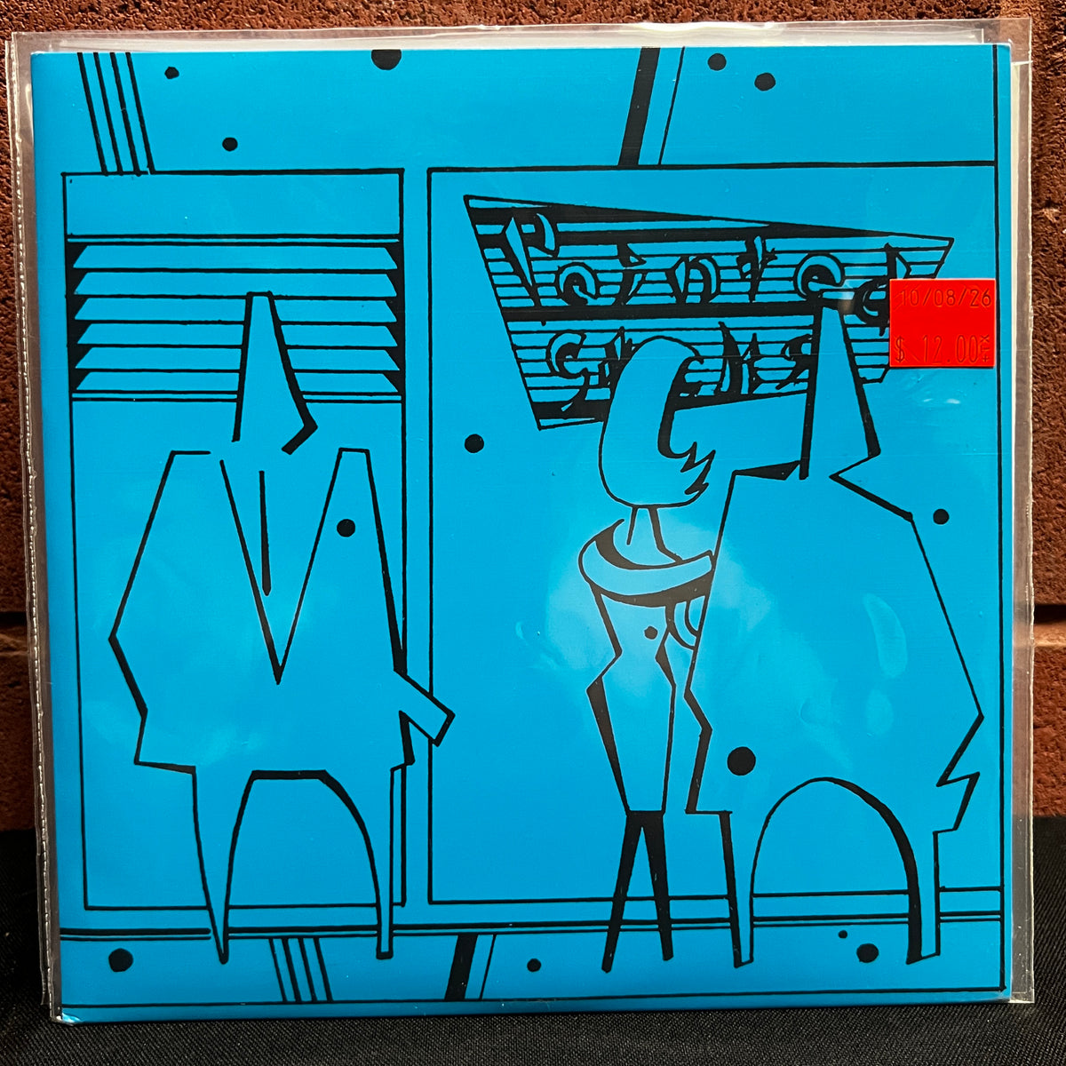Used Vinyl: Pointed Sticks "What Do You Want Me To Do?" 7" (2013 Press)