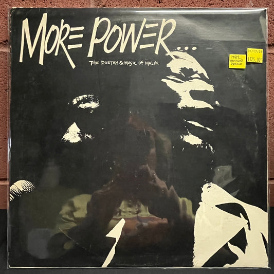 Used Vinyl: Malik (Delano Abdul Malik De Coteau) "More Power To The Nation - The Poetry & Music Of Malik" LP (1982 Trinidad Press)