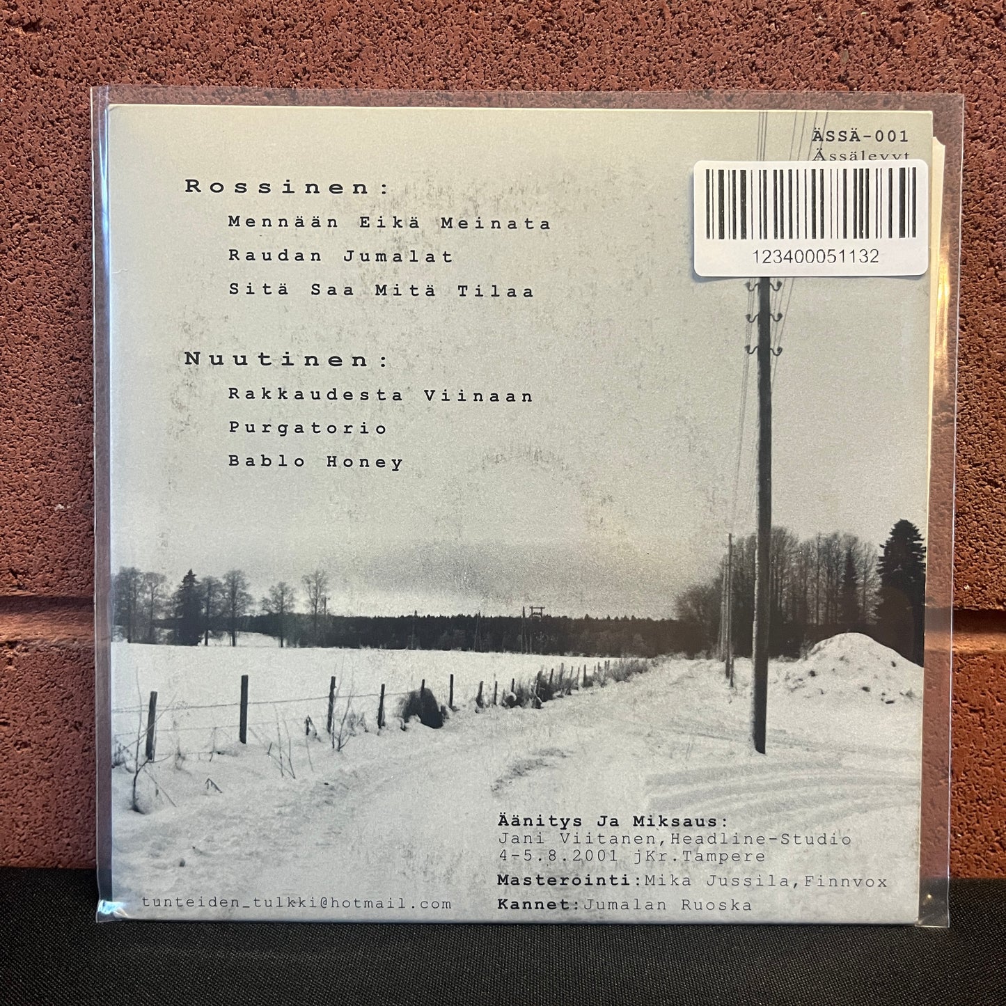 Used Vinyl: Jumalan Ruoska "Vierema" 7"