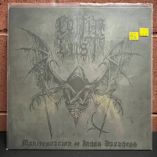 Used Vinyl: Coffin Lust "Manifestation Of Inner Darkness" LP (2016 Grey/Black Splatter Press)