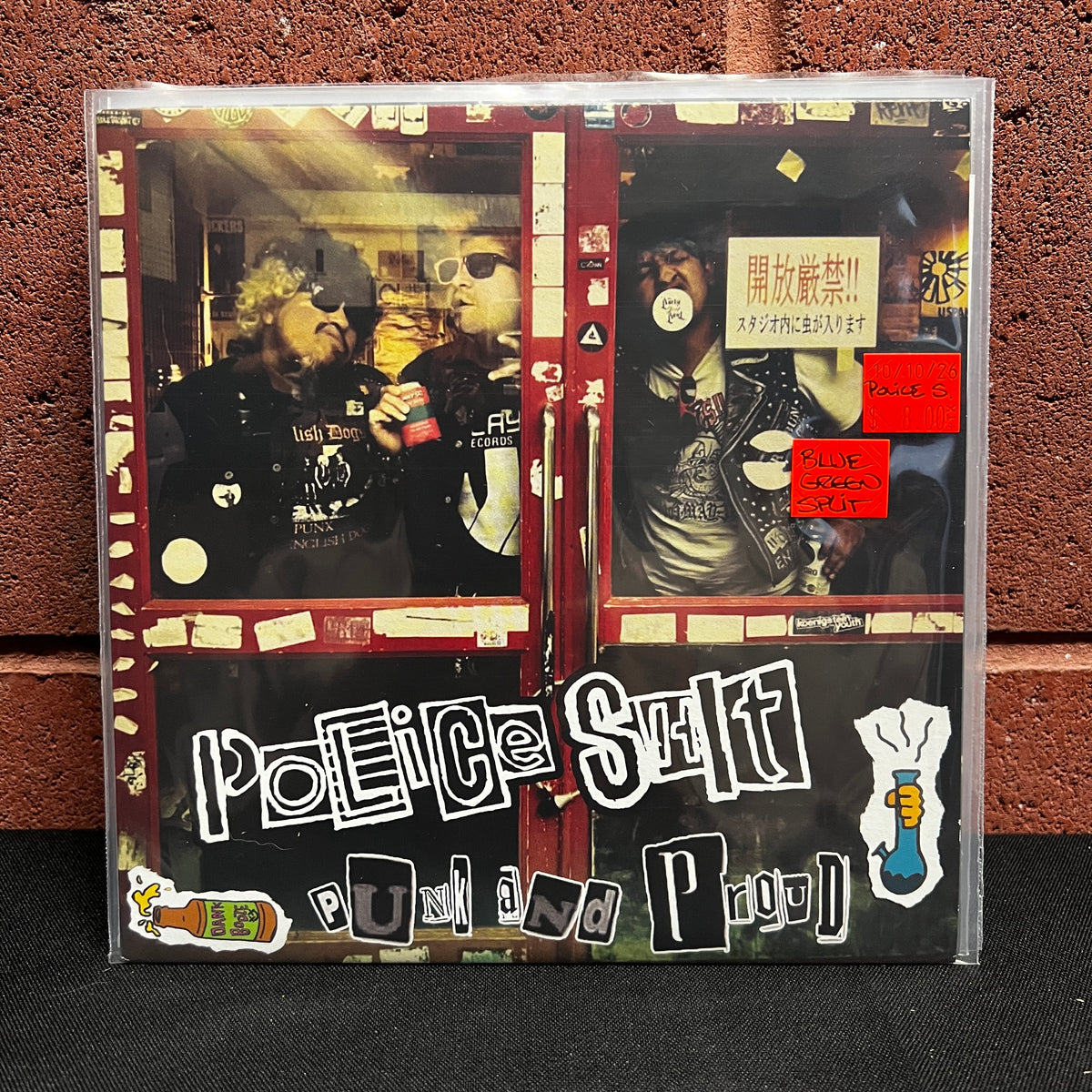 Used Vinyl: Police Shit "Punk And Proud" 7" (Blue/Green Split Vinyl)