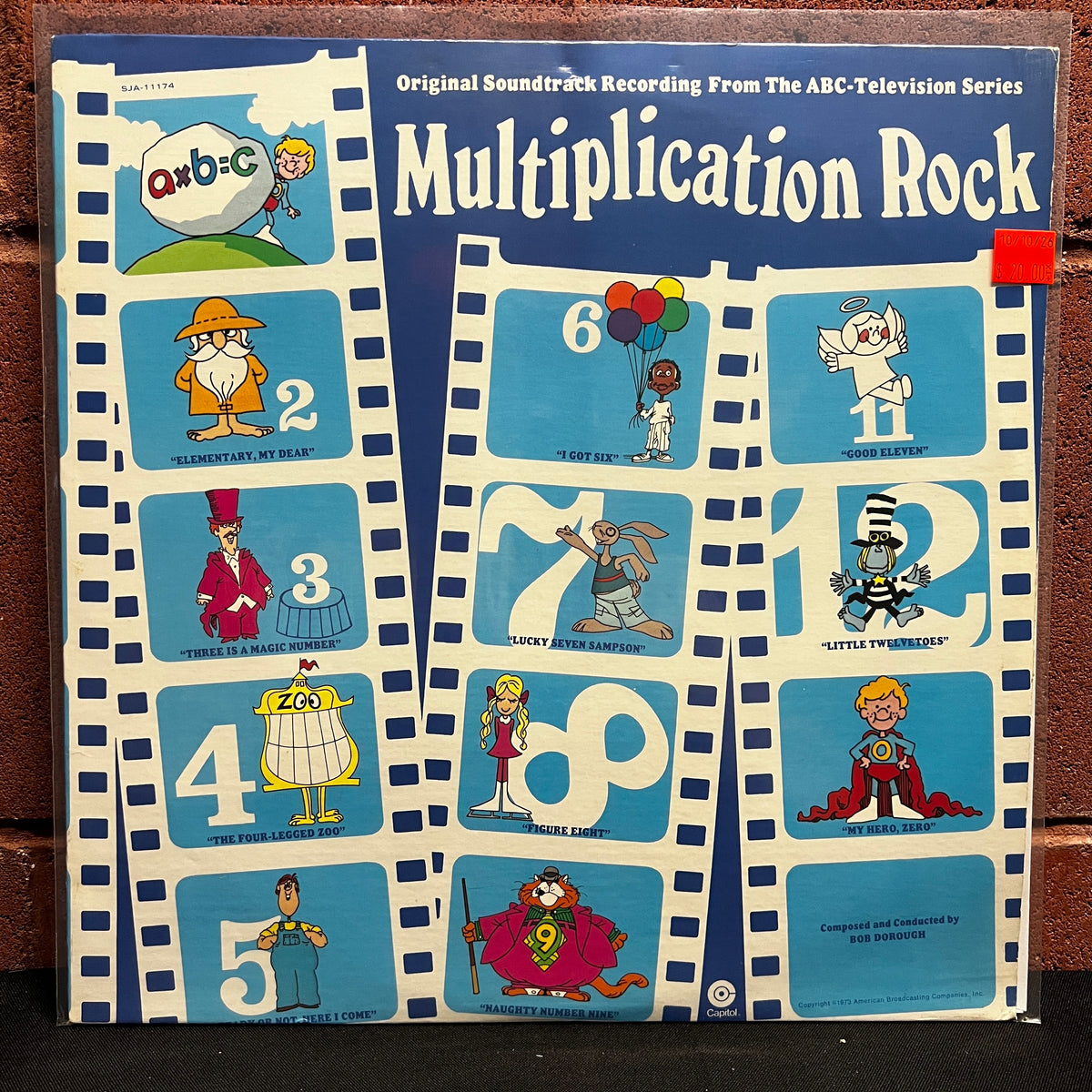 Used Vinyl: Bob Dorough "Multiplication Rock (Original Soundtrack From The ABC TV Series)" LP