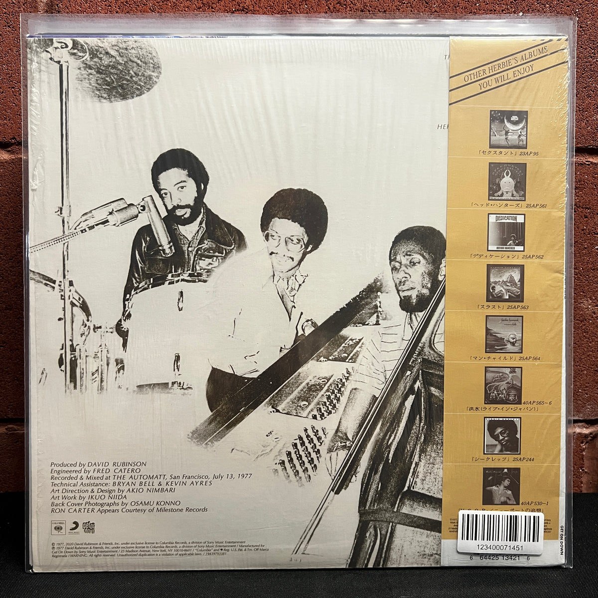 Used Vinyl: The Herbie Hancock Trio "S/T" LP (2020 Press)
