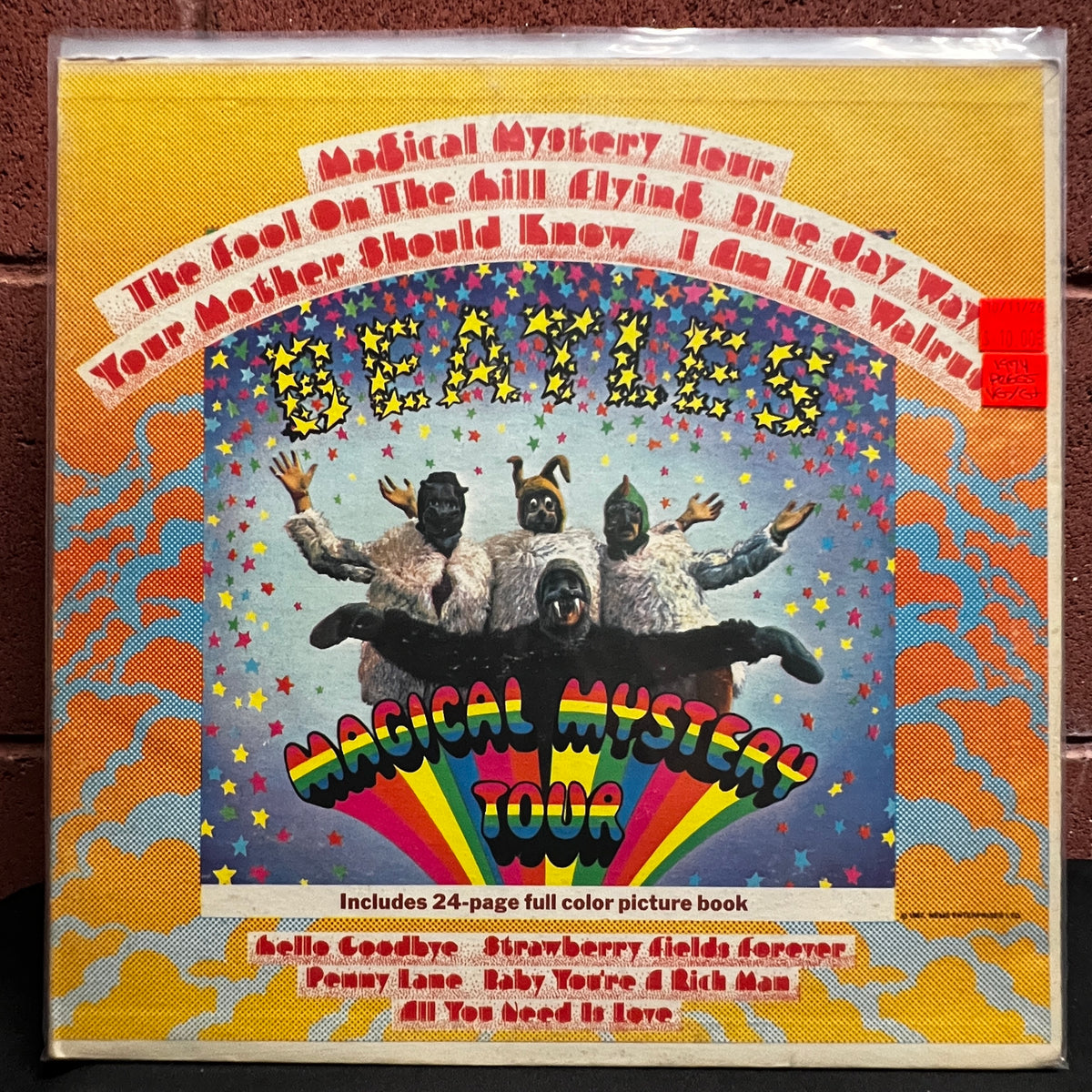 Used Vinyl: The Beatles "Magical Mystery Tour" LP (1974 Press)
