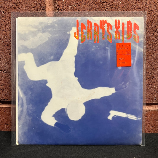 Used Vinyl: Jerry's Kids "Spymaster / Need Some" 7" (Red vinyl)