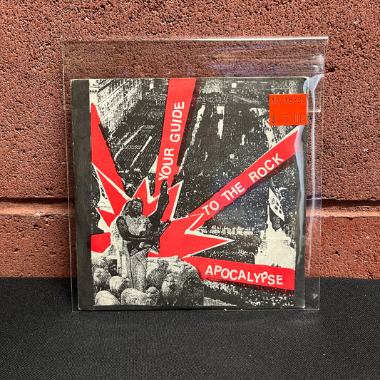 Used CD: V/A - "The S.P.A.M.pler - Your Guide To The Rock Apocalypse" CD