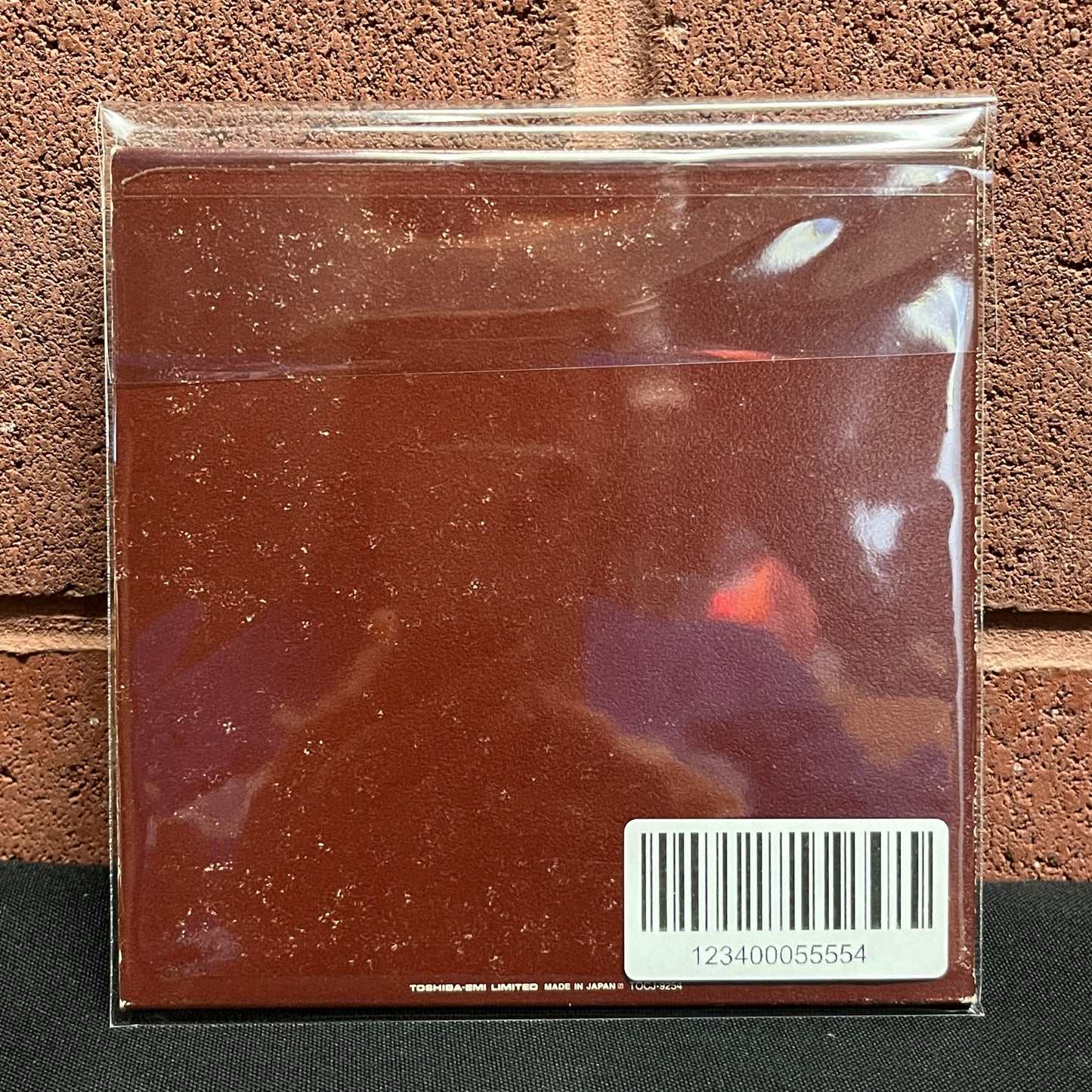 Used CD: Doug Watkins ‎"Watkins At Large" CD