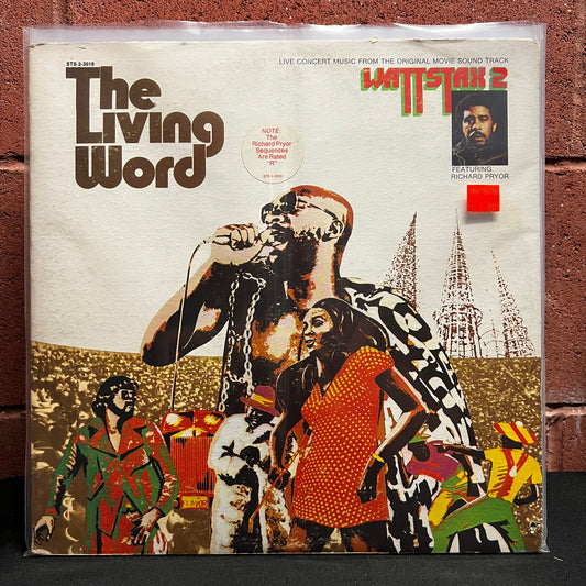 Used Vinyl: V/A "The Living World - Wattstax 2" 2xLP