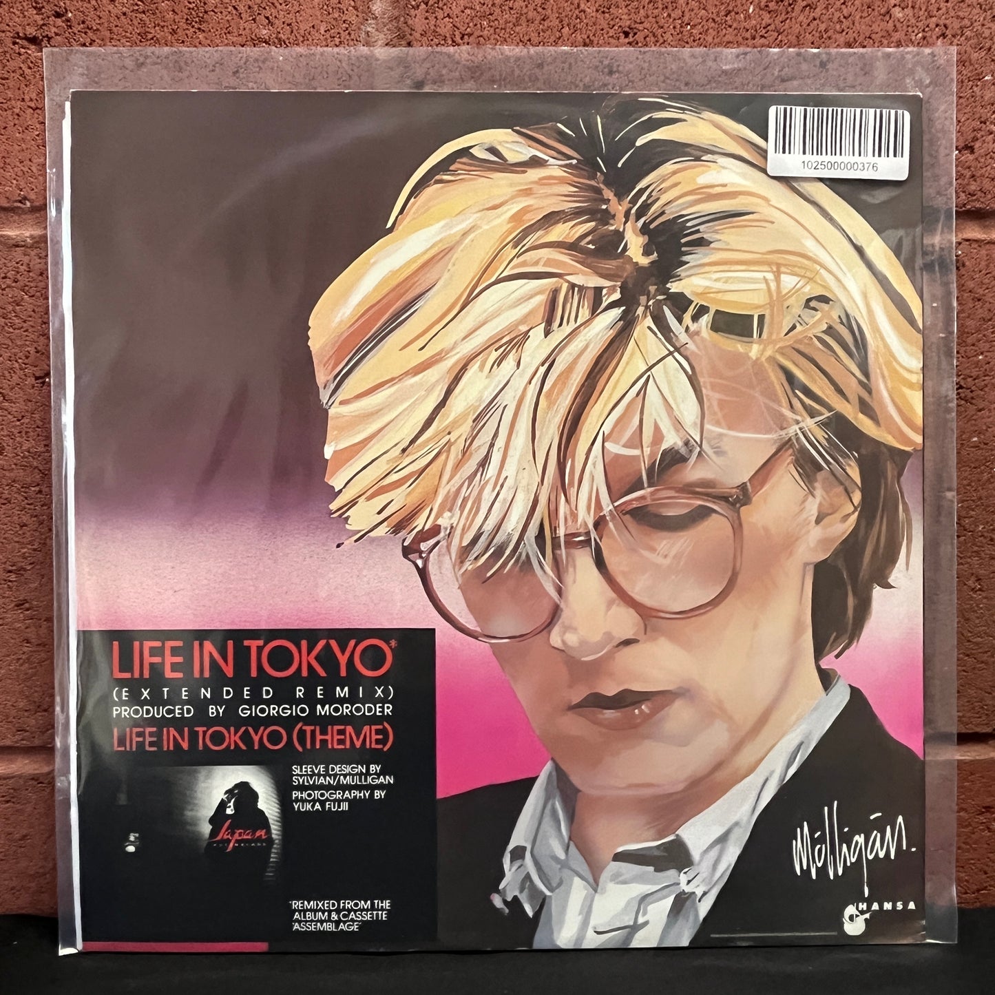 Used Vinyl: Japan "Life In Tokyo" 12"
