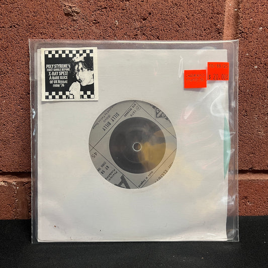 Used Vinyl: Mari Elliott "Silly Billy" 7" (Green Marbled Vinyl)