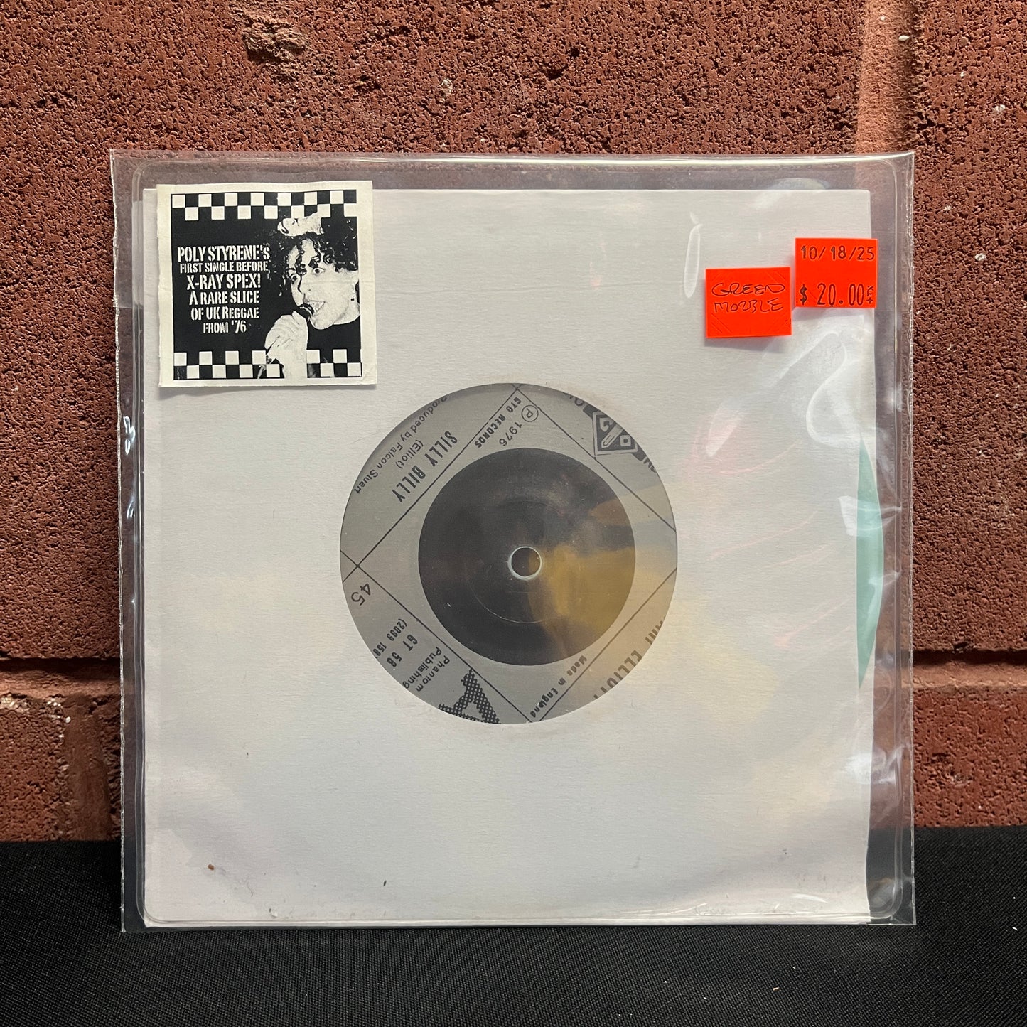 Used Vinyl: Breakestra "Getcho Soul Togetha" 7"