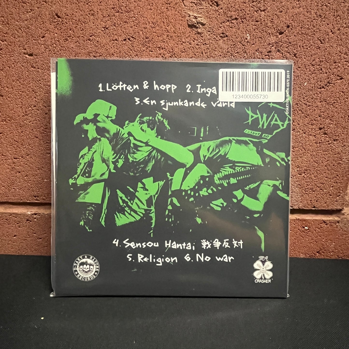 Used Vinyl: Sex Dwarf "Sensou Hantai" 7" (Green Vinyl)
