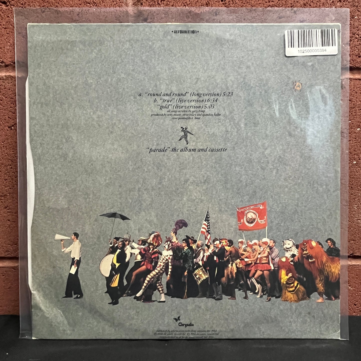 Used Vinyl: Spandau Ballet "Round And Round" 12"