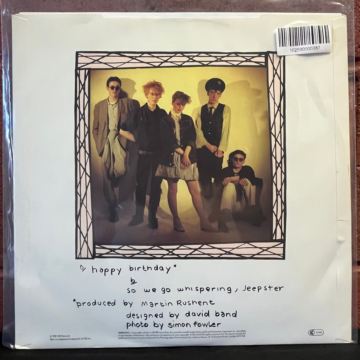 Used Vinyl: Altered Images "Happy Birthday (Dance Mix)" 12"