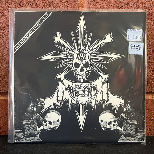 Used Vinyl: The End "Natural Paths To Extinction" 7" (Clear Vinyl)