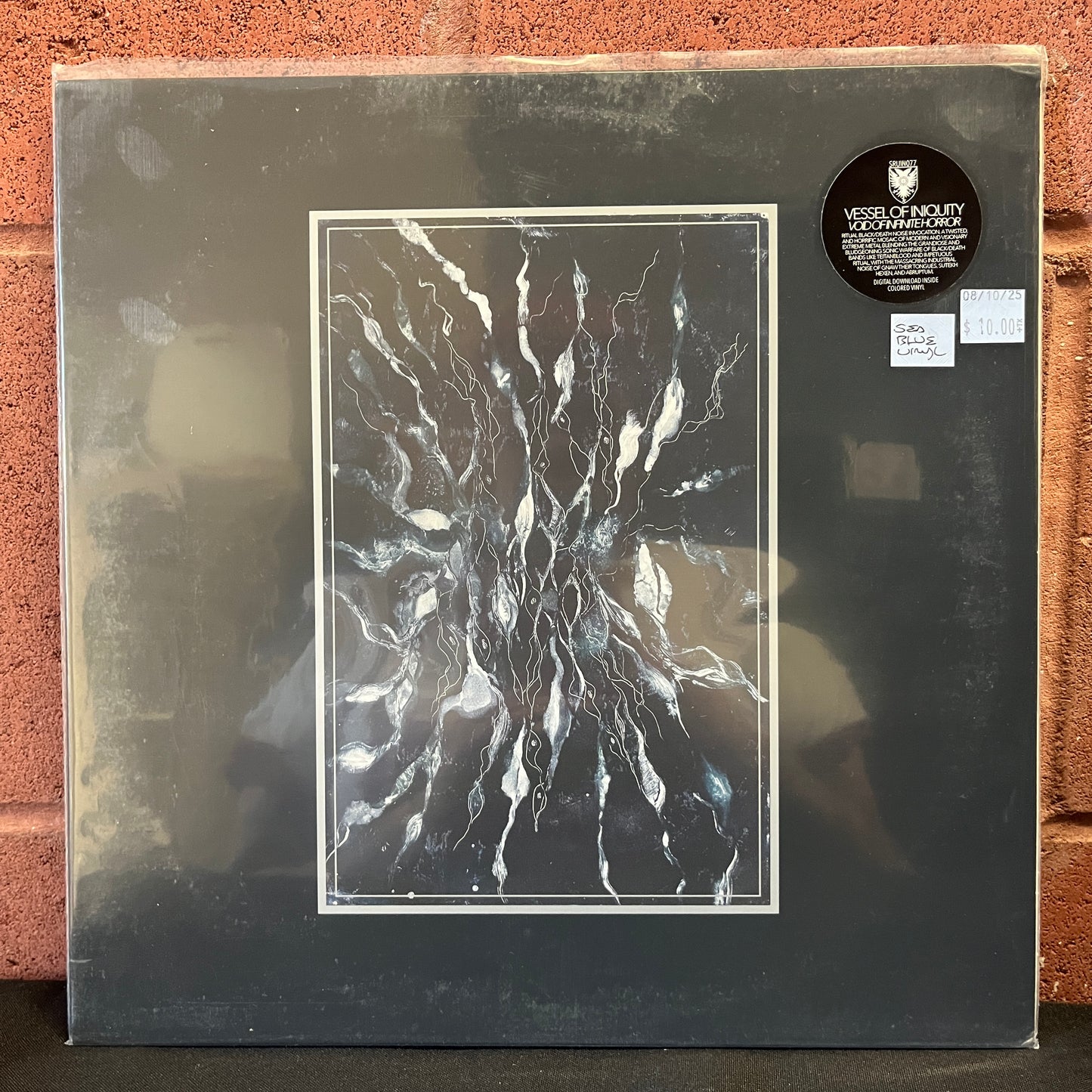 Used Vinyl: Vessel Of Iniquity "Void Of Infinite Horror" LP (Sea Blue Vinyl)