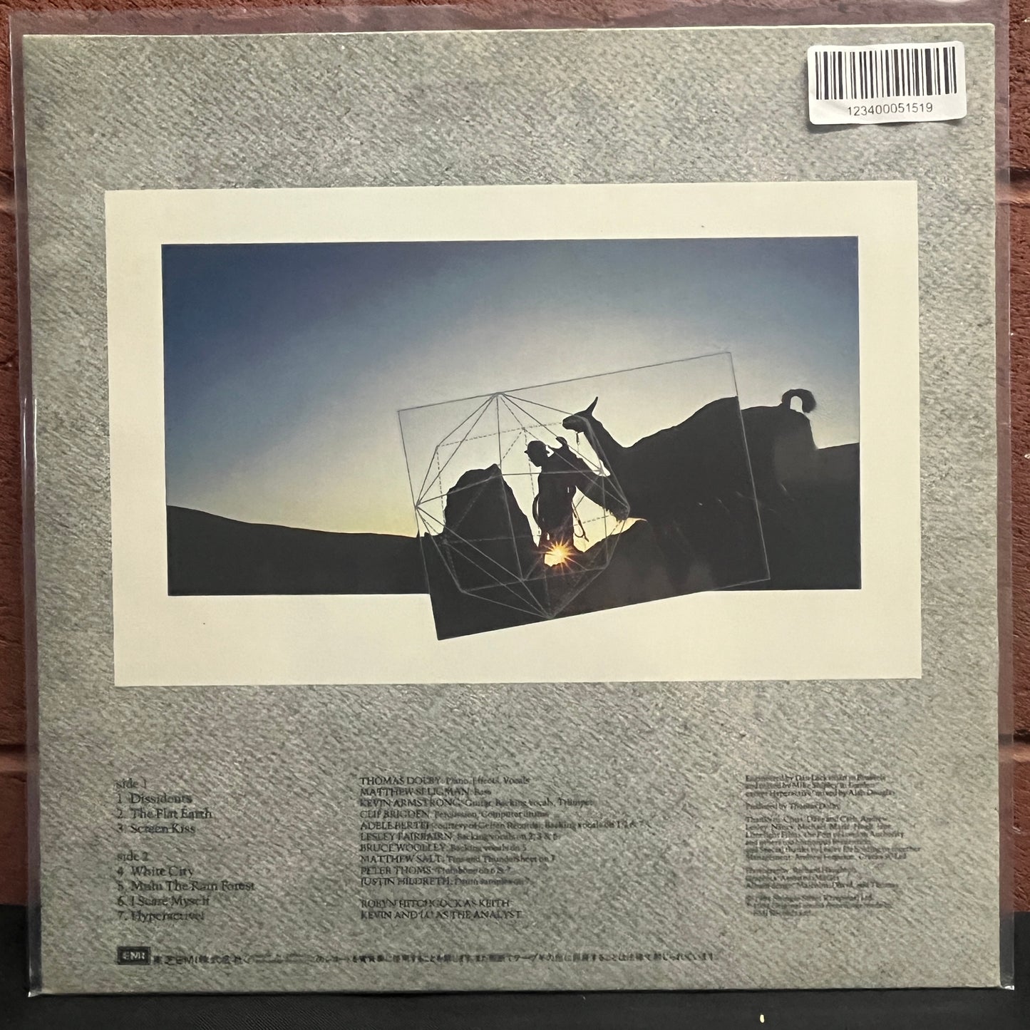 Used Vinyl: Thomas Dolby "The Flat Earth" LP (1984 Japanese Press)