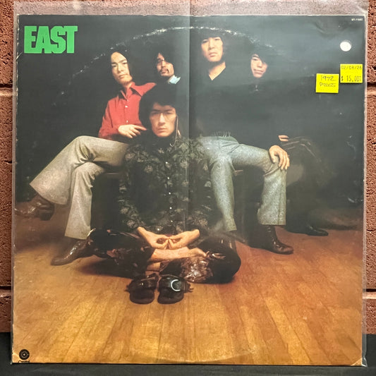 Used Vinyl: East "S/T" LP (1972 Press)