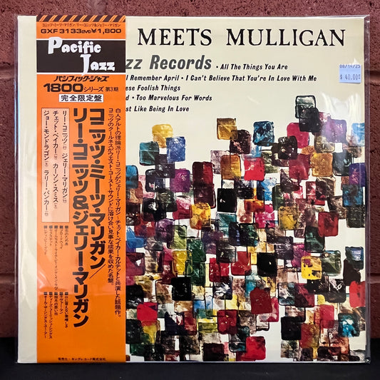 Used Vinyl: Leon Konitz & Gerry Mulligan "Konitz Meets Mulligan" LP (Japanese Press)