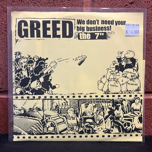 Used Vinyl: Greed "We Don't Need Your Big Business" 7"