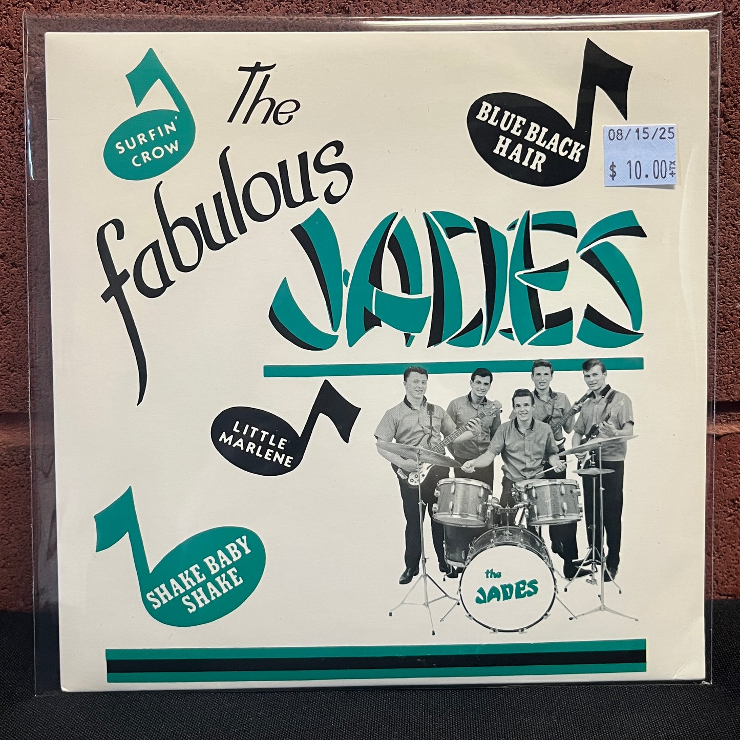 Used Vinyl: Jades "The Fabulous Jades" 7"