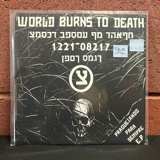 Used Vinyl: World Burns To Death / Sick Terror "Split" 7" (Blue Vinyl)