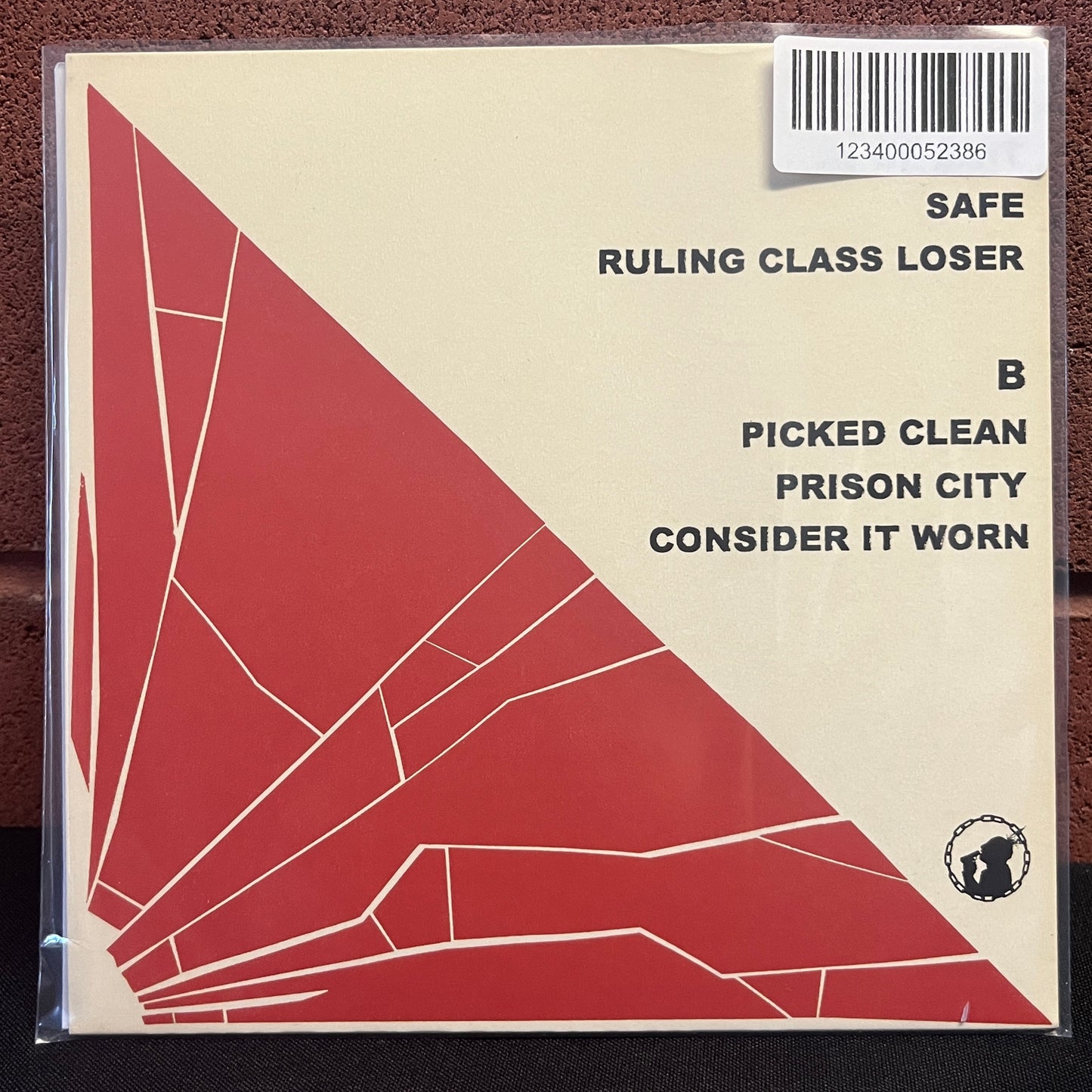 Used Vinyl: Stray Bullet "EP" 7'