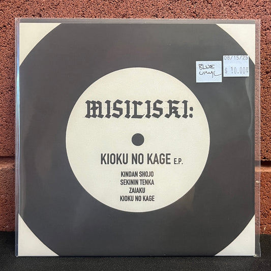 Used Vinyl: Misiliski "Kioku No Kage" 7" (Blue Vinyl)