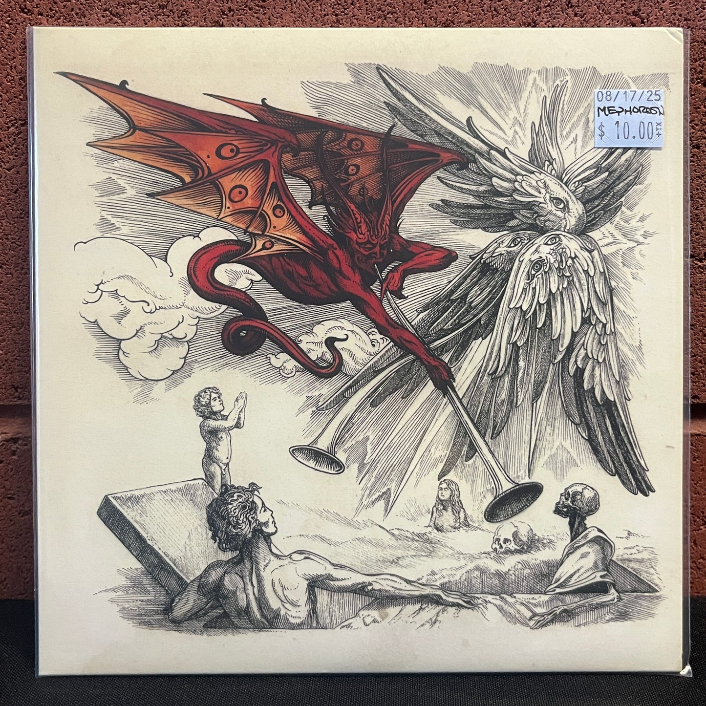 Used Vinyl: Mephorash "The Third Woe" 7"
