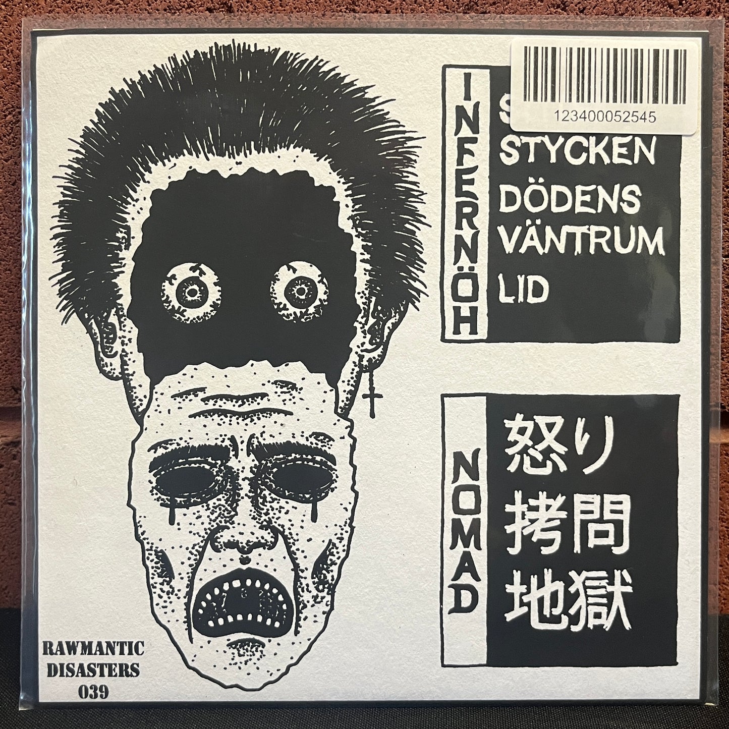 Used Vinyl: Infernoh / Nomad "Split" 7" (Green Vinyl)