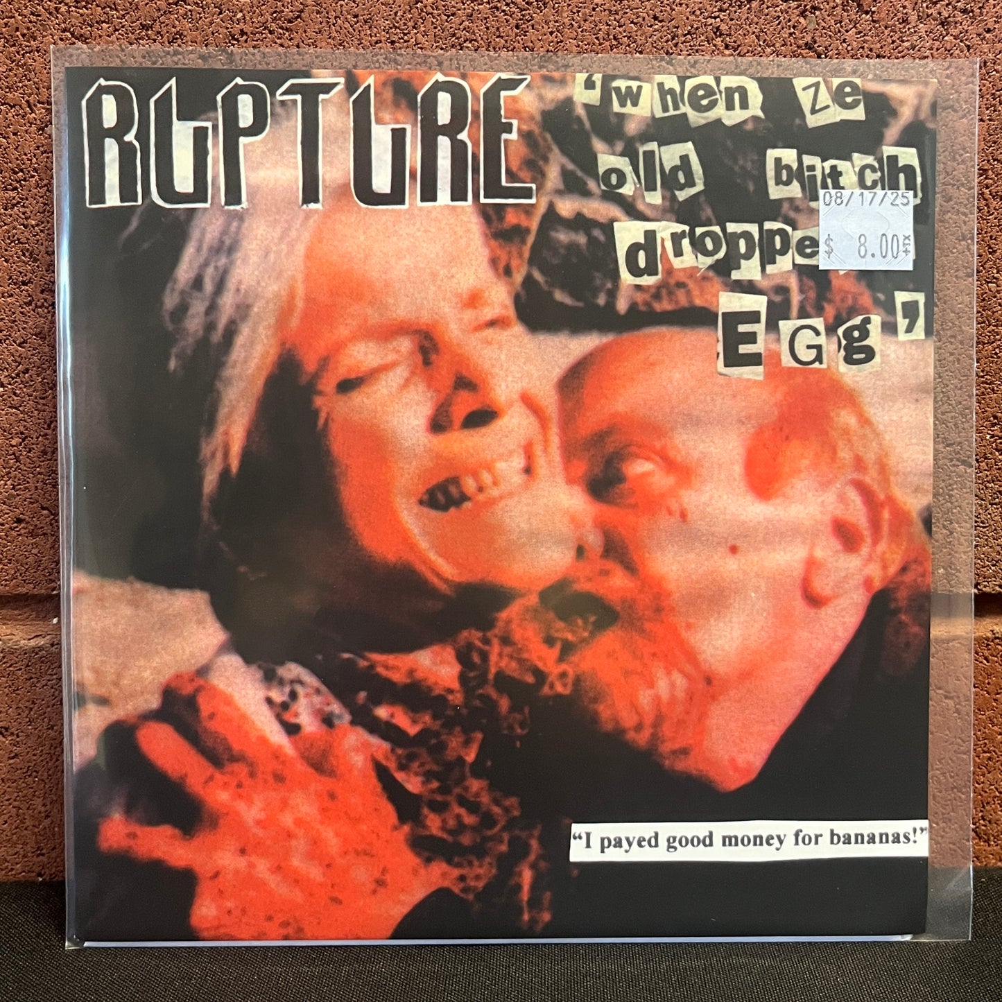 Used Vinyl: Rupture / Flächenbrand "Split" 7"