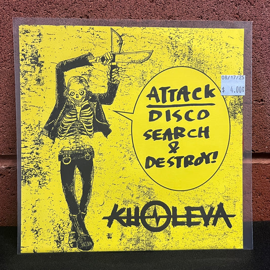 Used Vinyl: Kuoleva "Attack Disco Search & Destroy!" 7" Flexi