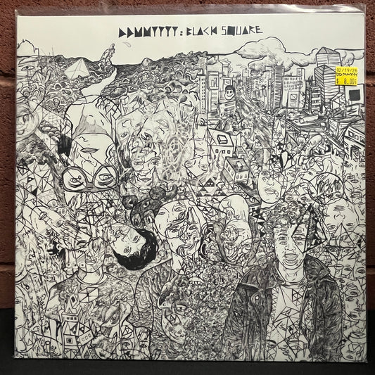 Used Vinyl: DDMMYYY "Black Square" LP (2009 Press - White Vinyl)