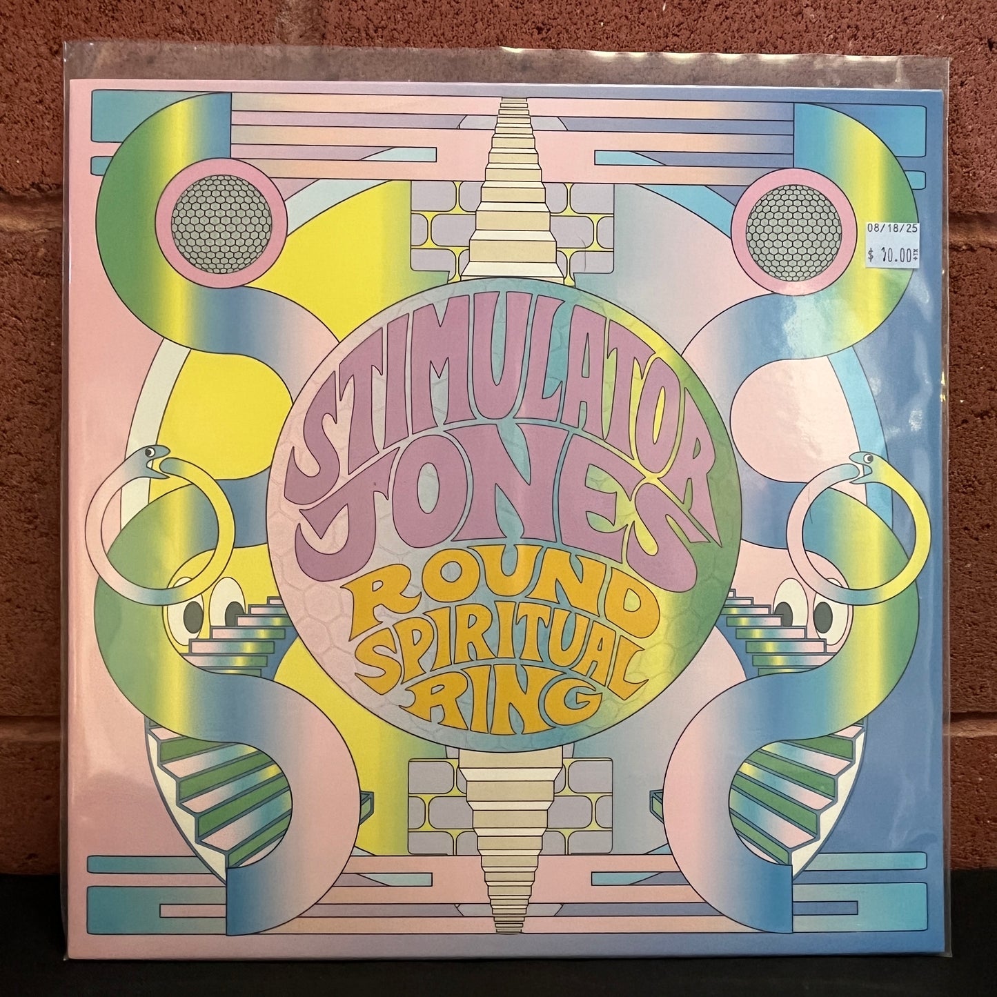 Used Vinyl: Stimulator Jones "Round Spiritual Ring" LP