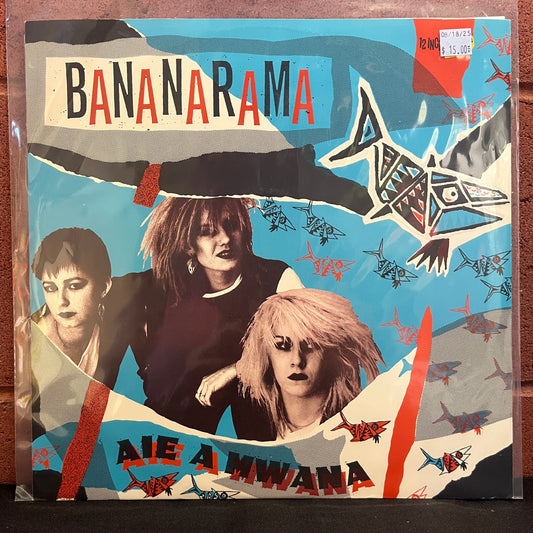 Used Vinyl: Bananarama "Aie A Mwana" 12"
