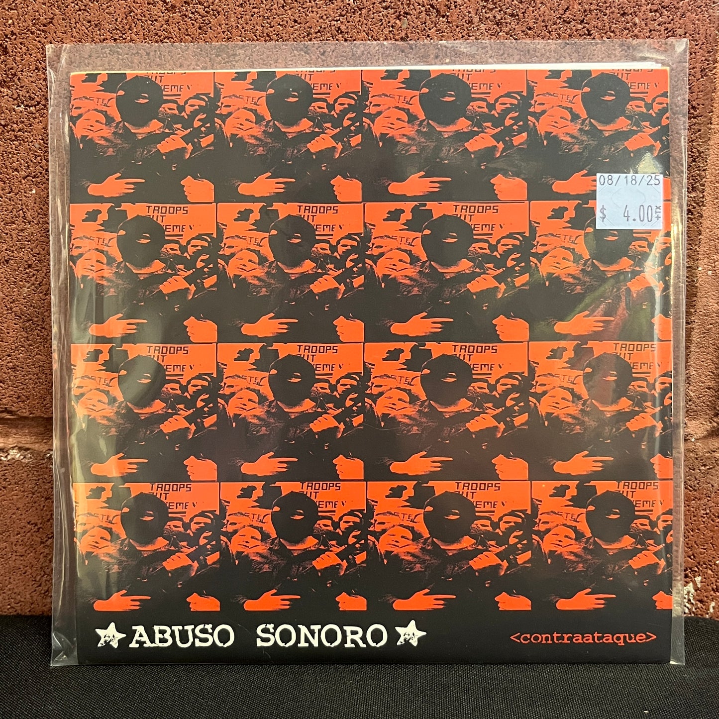 Used Vinyl: Abuso Sonoro / No Violence "Split" 7"