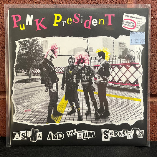 Used Vinyl: Asuka And The Bum Servants "Punk President" 7"