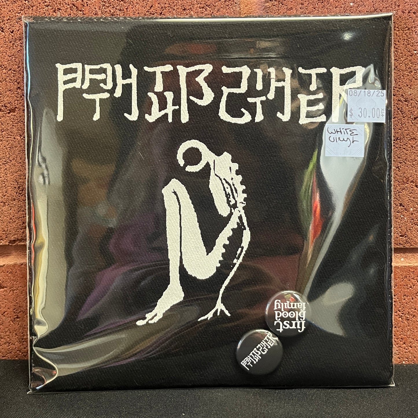 Used Vinyl: Bathtub Shitter "Fertilzer" 7" (White Vinyl w/pins & patch in Cloth Sleeve)