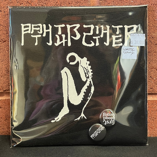 Used Vinyl: Bathtub Shitter "Fertilzer" 7" (White Vinyl w/pins & patch in Cloth Sleeve)