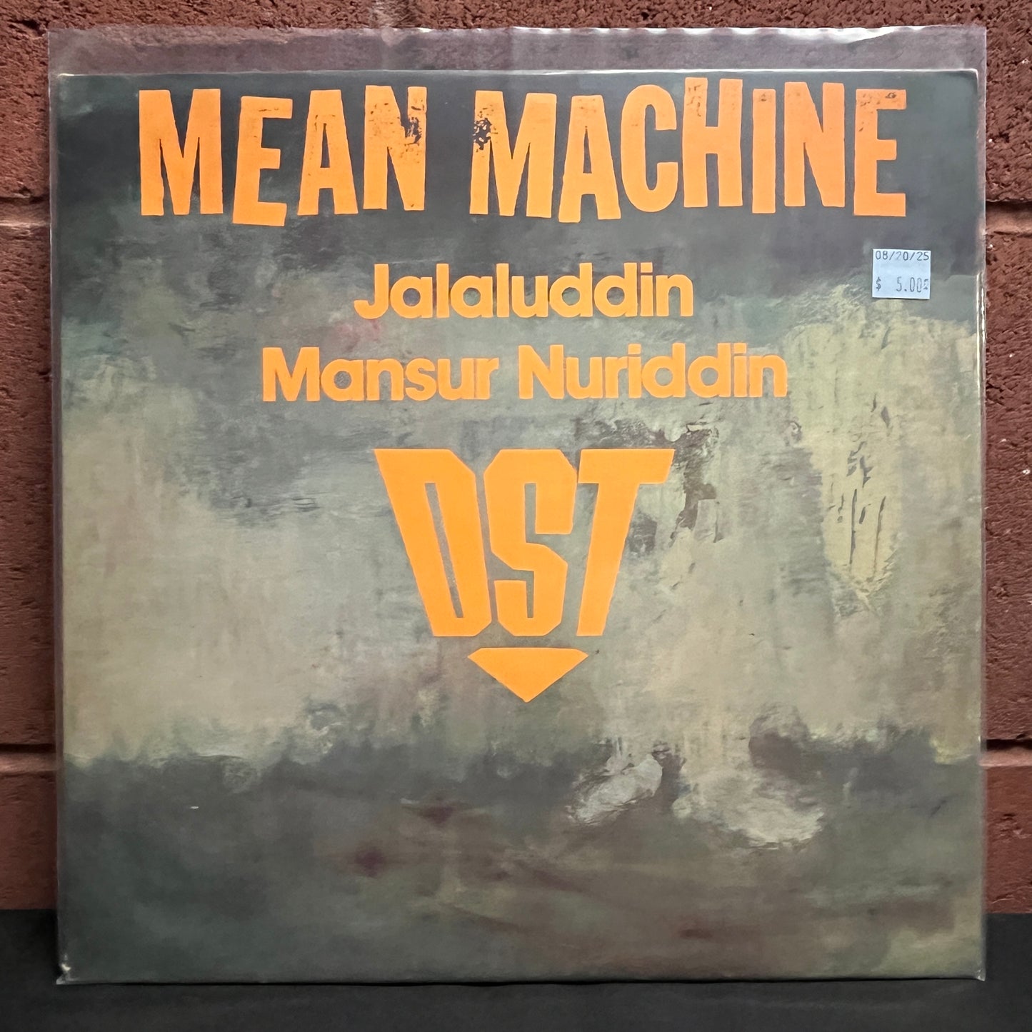 Used Vinyl: DST & Jalaluddin Mansur Nuriddin "Mean Machine" LP