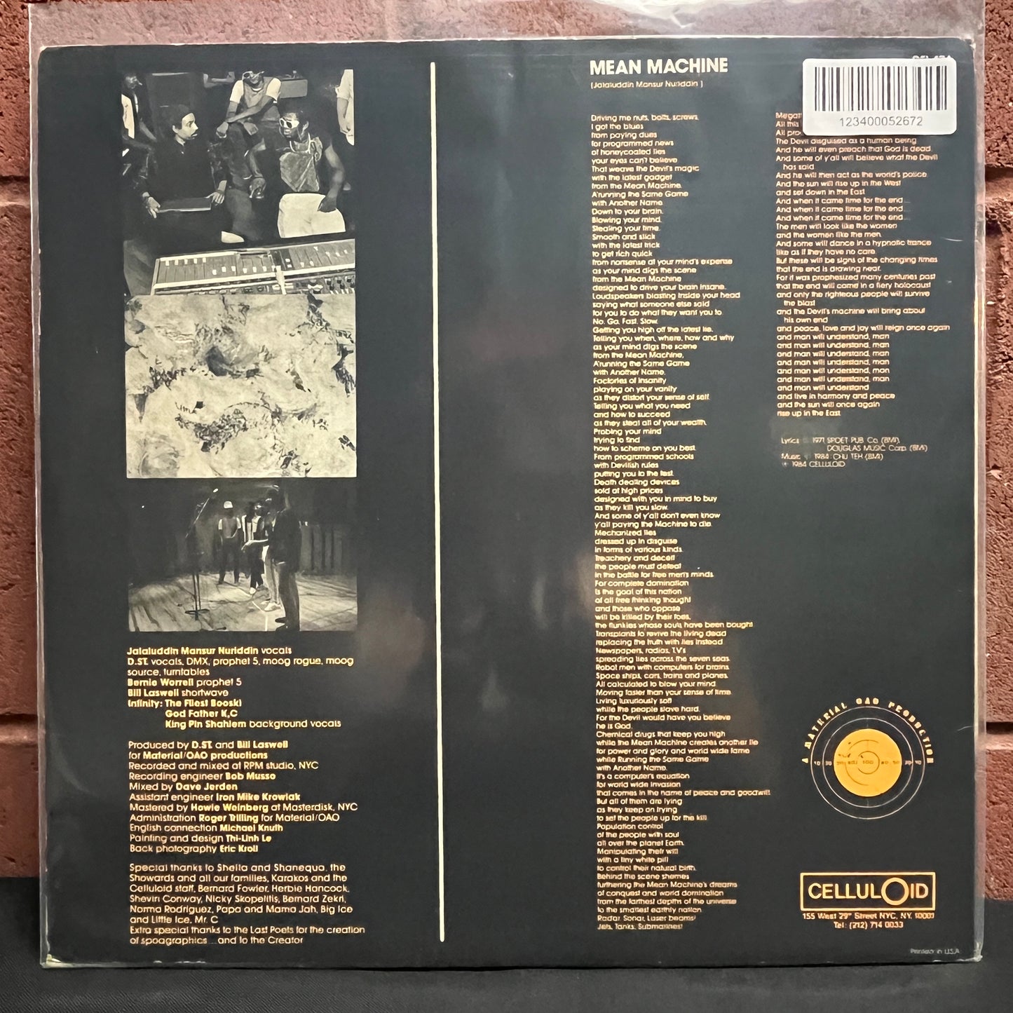 Used Vinyl: DST & Jalaluddin Mansur Nuriddin "Mean Machine" LP