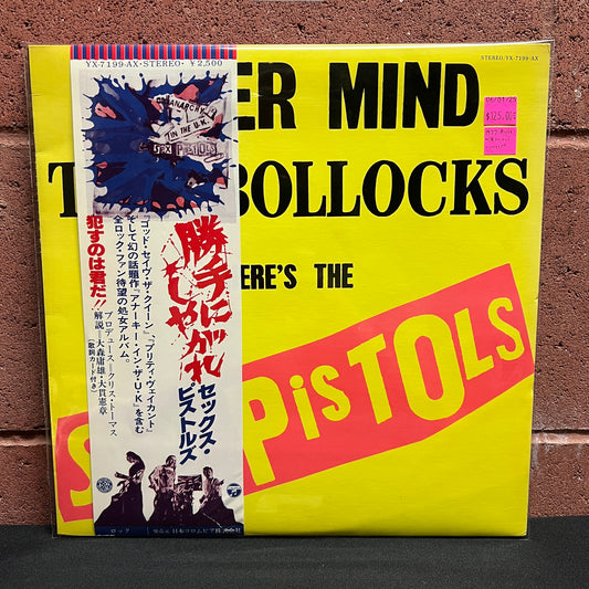 Used Vinyl: Sex Pistols "Never Mind The Bollocks" LP (1977 "Blue Splash" Japanese Press)
