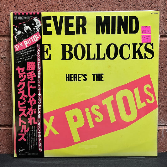 Used Vinyl: Sex Pistols "Never Mind The Bollocks" LP (1982 Japanese Press)