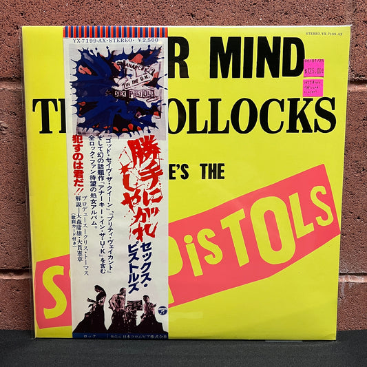 Used Vinyl: Sex Pistols "Never Mind The Bollocks" LP (1977 "Blue Splash" Japanese Press)