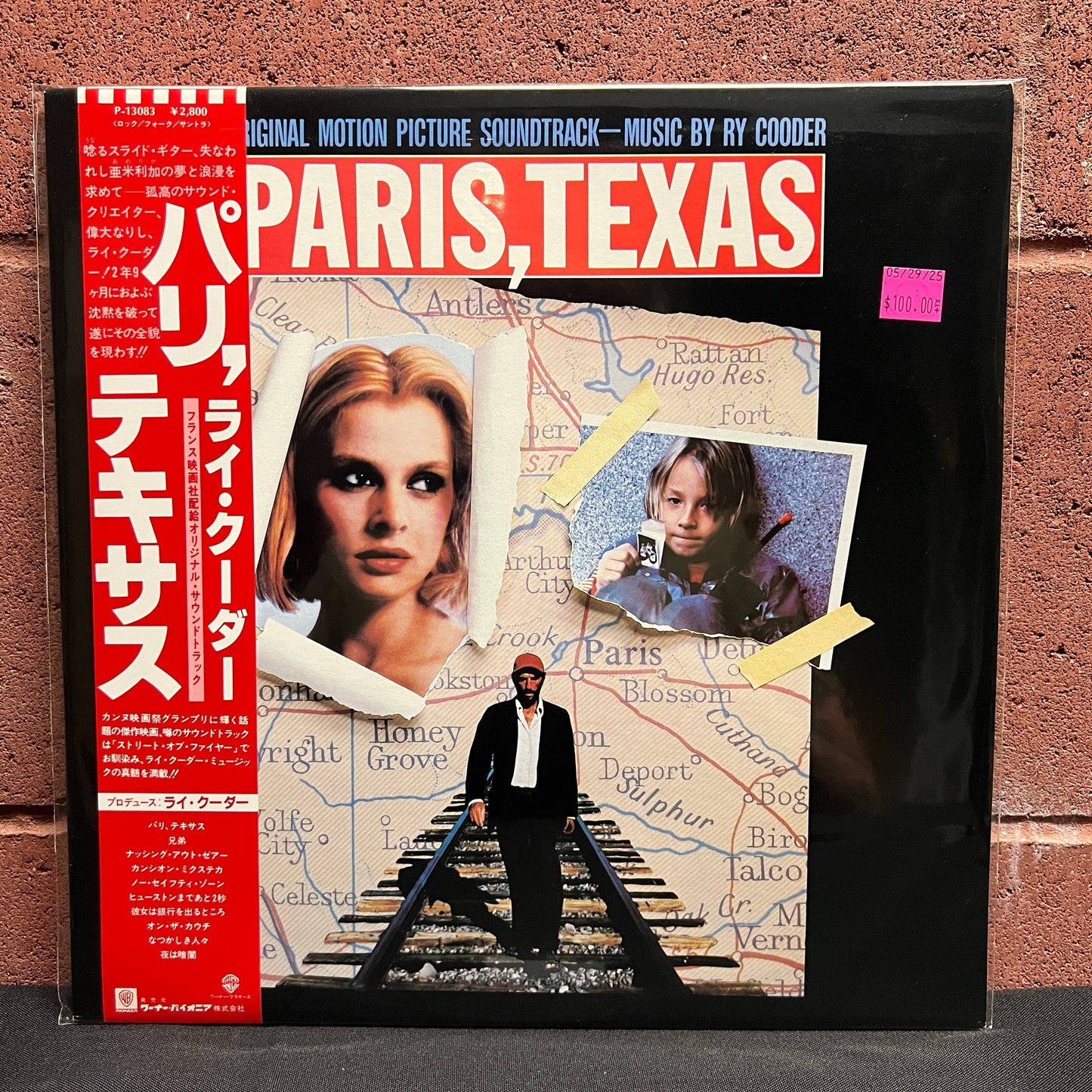 Used Vinyl: Ry Cooder "Paris, Texas (Original Motion Picture Soundtrack)" LP (1985 Japanese Press)