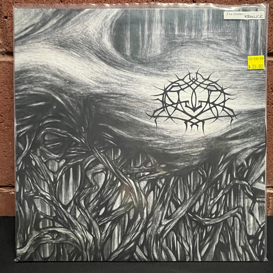 Used Vinyl: Krallice "S/T" 2xLP (2009 Press)