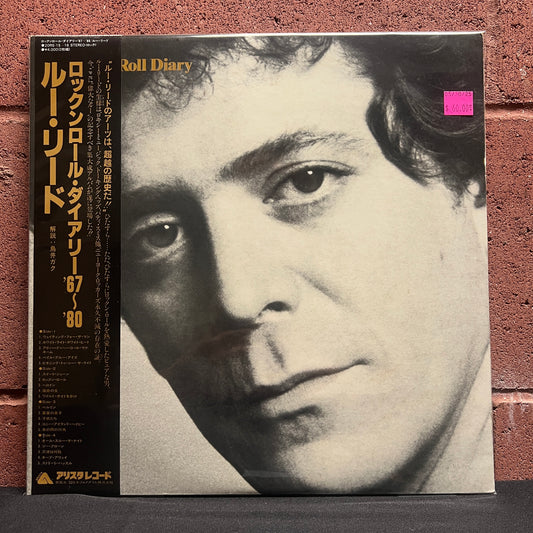 Used Vinyl: Lou Reed "Rock and Roll Diary 1967-1980" 2xLP (Japanese Press)